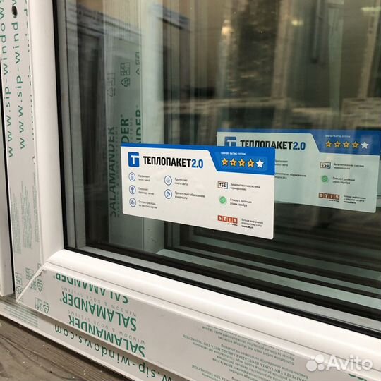 Окна пластиковые Salamander, Rehau