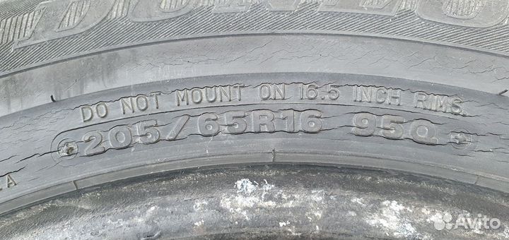 Dunlop Bb490 205/65 R16