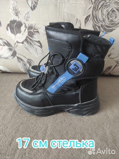 Зимнее ботинки детские