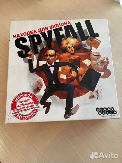 Настольные игры