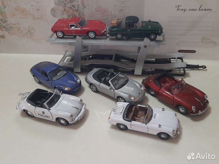 Модели 1:43 Cararama, Прицепы