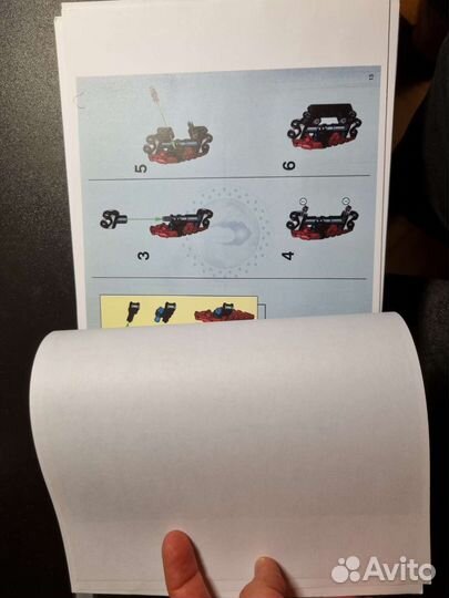 Lego Bionicle Axon 8733