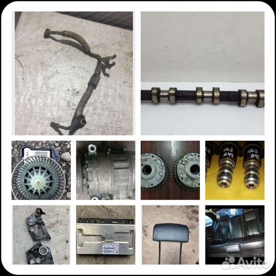 АВТОРАЗБОР бмв -Е65 745, 760