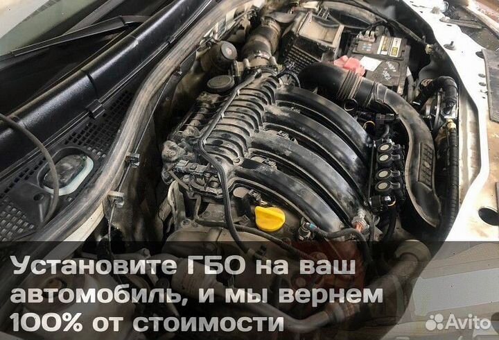 Гбо на автотранспорт