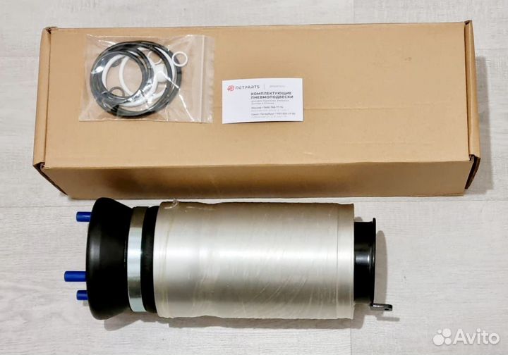 Пневмобаллон Land Rover Range Rover Новые