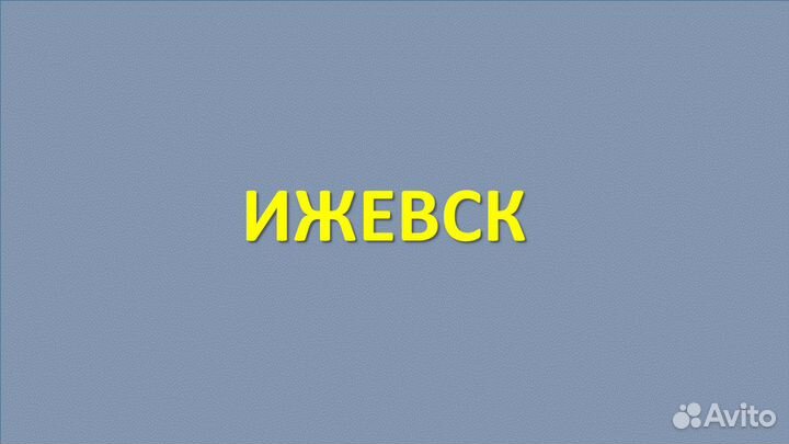 Уборщик/ца с ежедневной оплатой