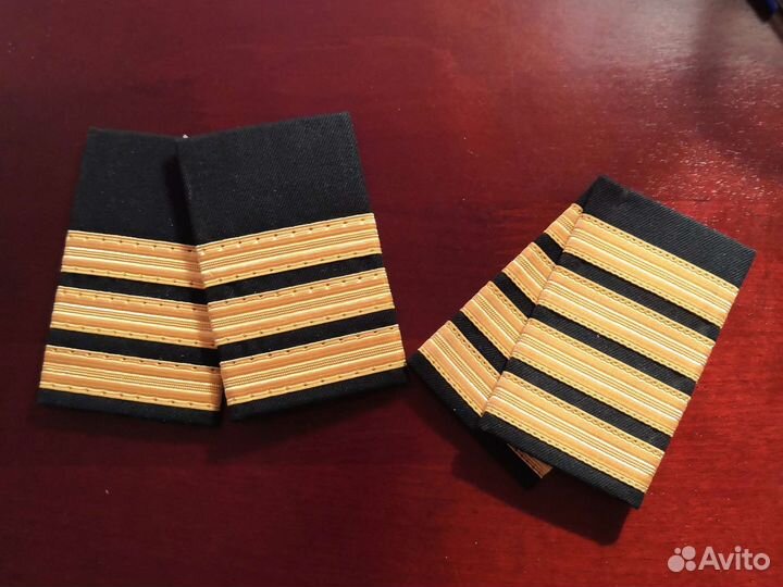 Погоны капитана, второго пилота