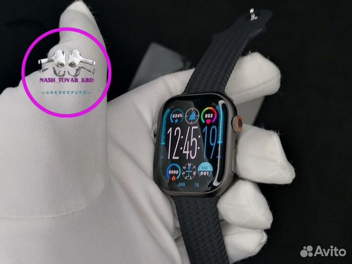 Смарт часы Apple watch 9 45mm HK 9 Pro plus Prem