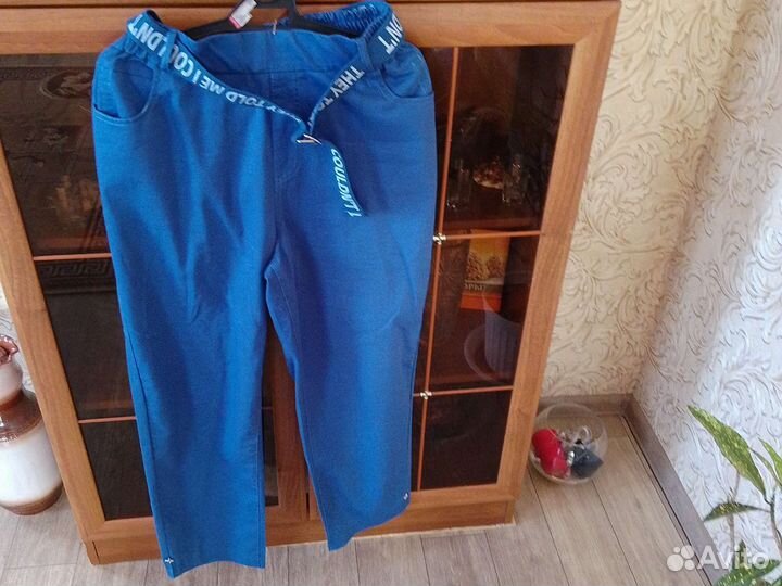 Спортивные штаны