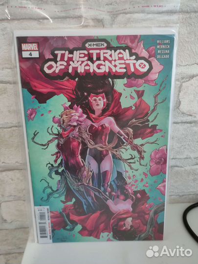 Комиксы the trial of magnetto marvel