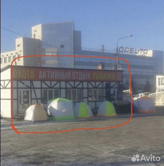 Палатка туристическая Походная 2 Местная 2м*2м