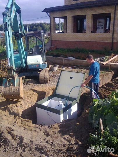 Септик по акции от производителя