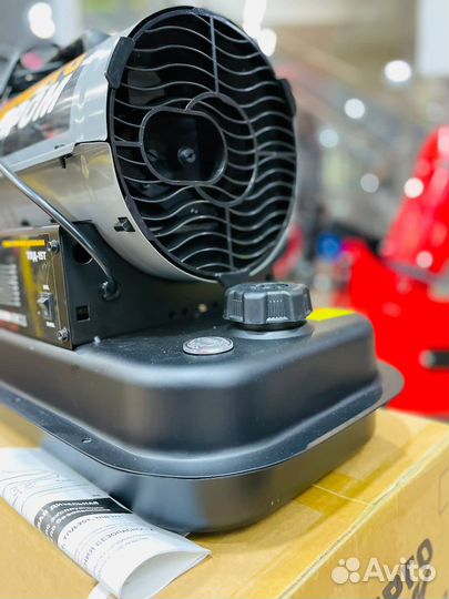 Пушка дизельная тпд-15Т