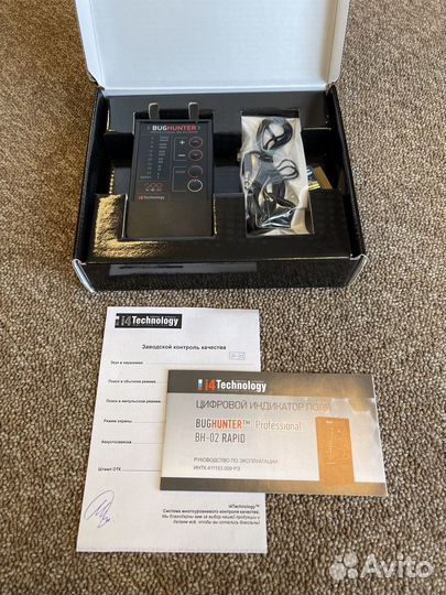 Детектор Bug Hunter BG-2 Rapid новый