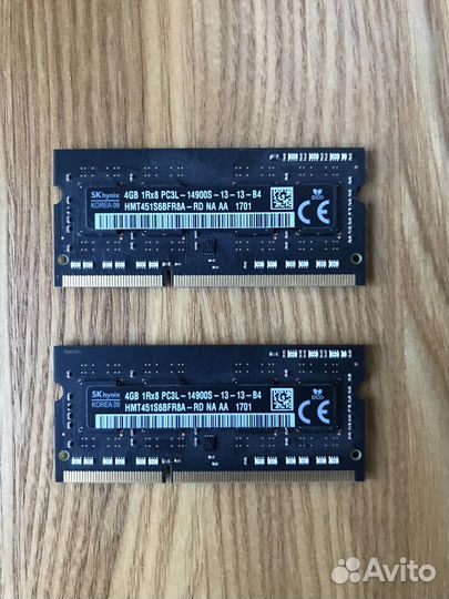 Оперативная память для аймака 2x4GB DDR3 SO-dimm