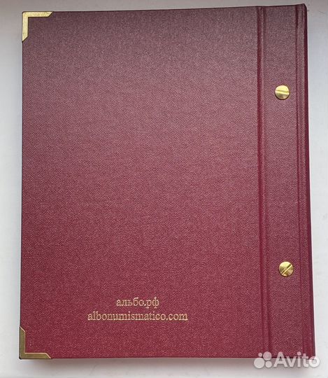 Альбом для монет