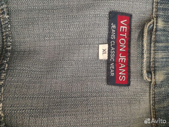 Джинсовая куртка