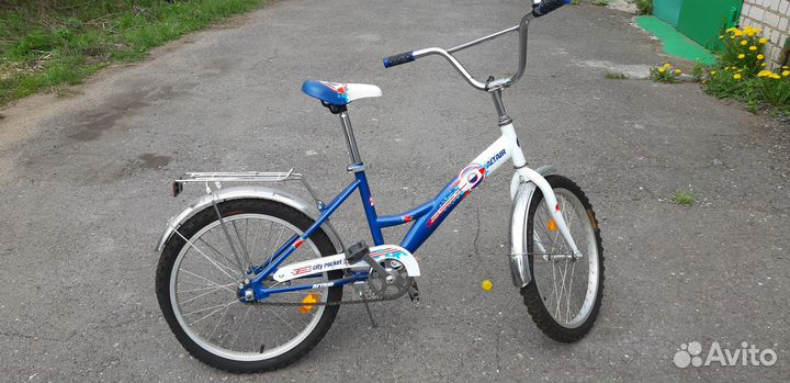 Велосипед подростковый 20