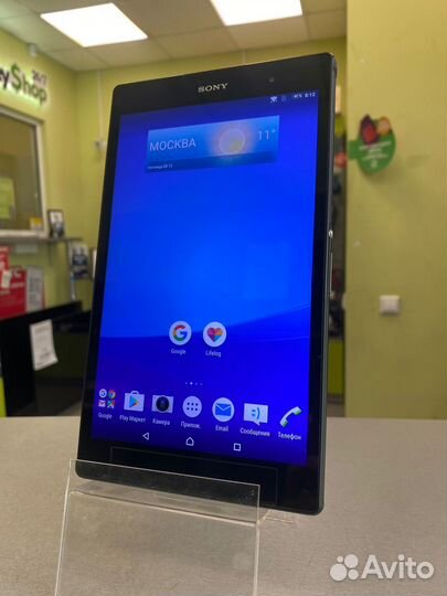 Sony Xperia Z3 Tablet Compact арт. 78370 (Сп20)