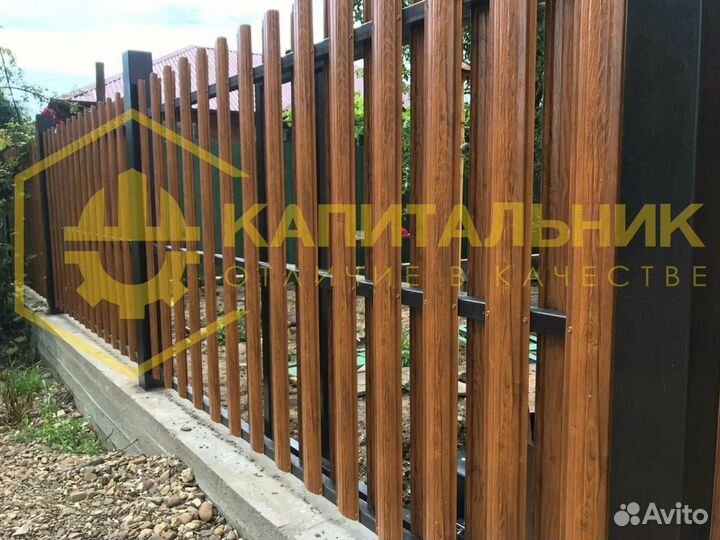 Металлический штакетник Европланка