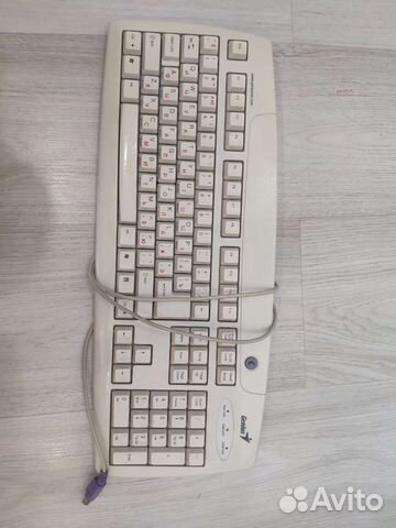 Клавиатура