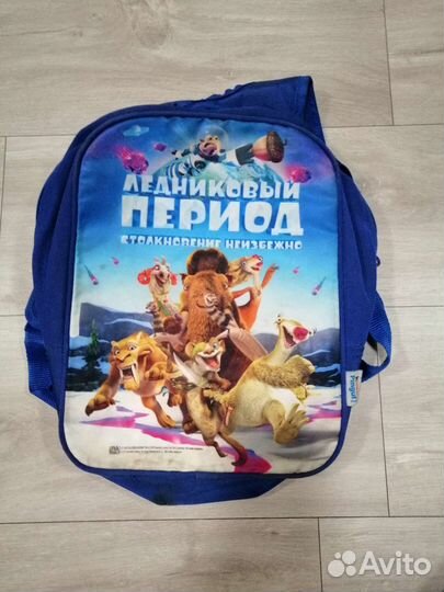 Рюкзак ледниковый период киндер для рыбалки