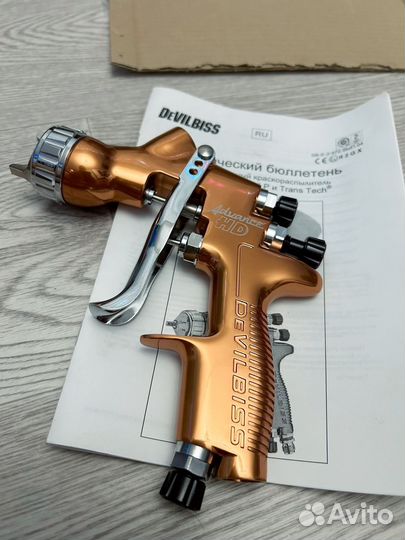 Краскопульт devilbiss