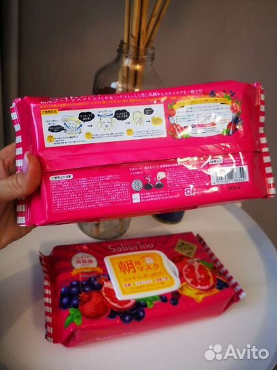 Маска для лица Япония