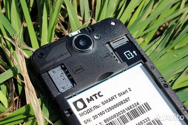 МТС Smart Start 2 Dual sim lock, 4 ГБ