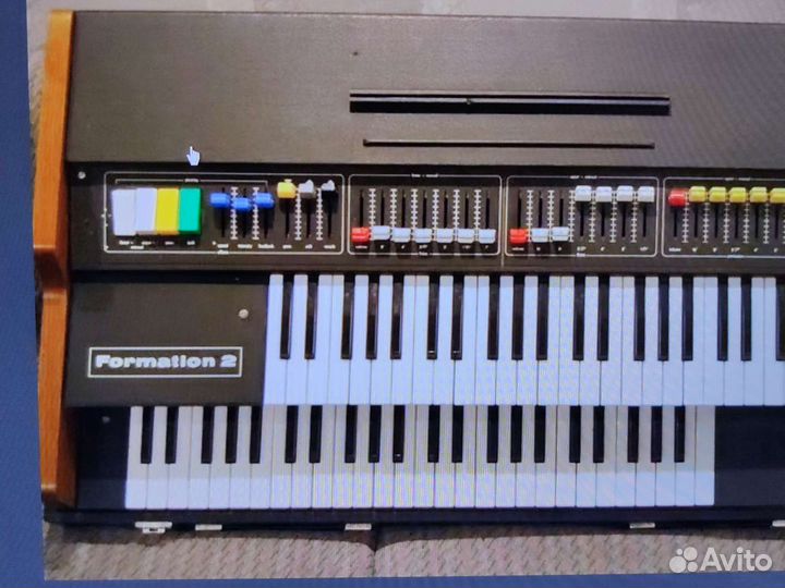 Орган Vermona Formation 2
