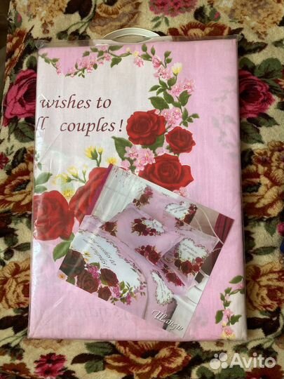 Белье постельное