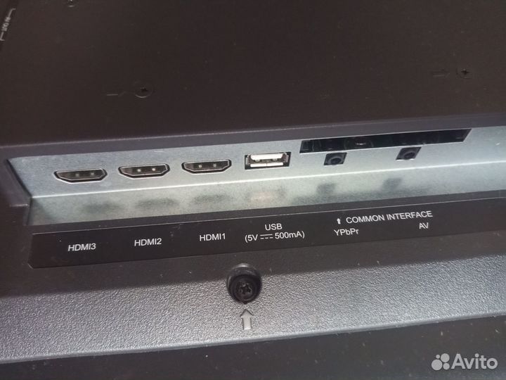 Телевизор 42