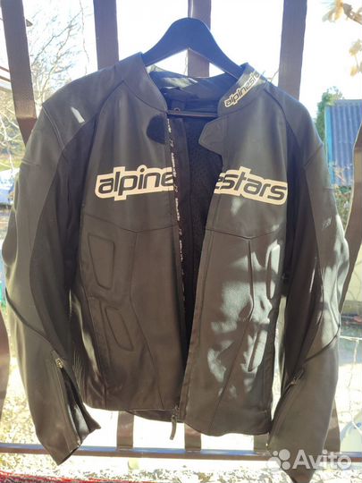 Мотоэкипировка мужская бу