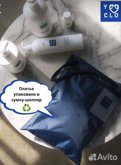 Платье женское новое