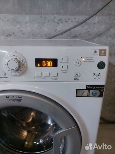 Стиральная машина Hotpoint MVC 7105,7 кг