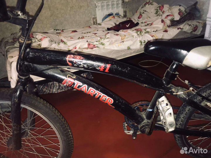 Трюковой велосипед