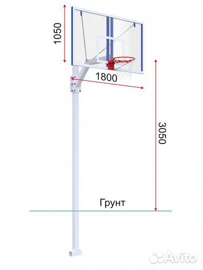 Стойка регулируемая с профессиональным щитом из оргстекла 15 мм и усиленным кольцом Pioner A13411