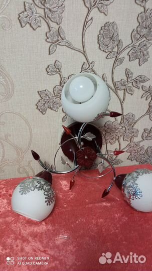 Люстра потолочная бу