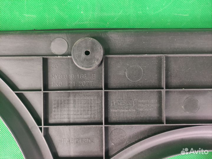 Диффузор радиатора Golf Octavia