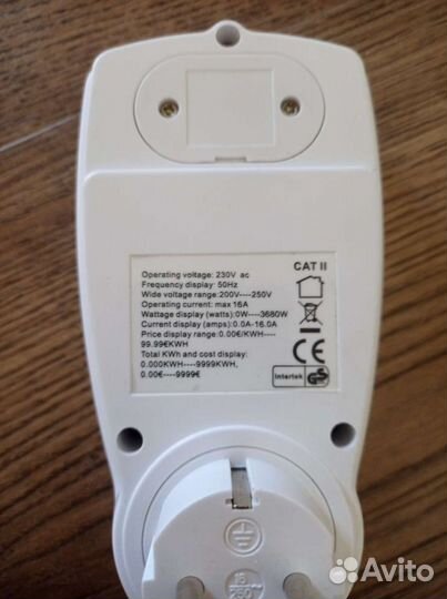 Ваттметр цифровой