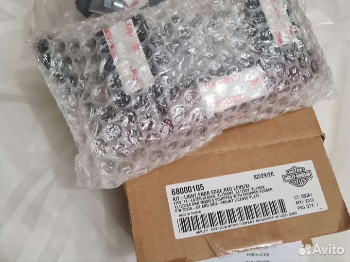 Стоп сигнал в крыло Sportster Harley-Davidson