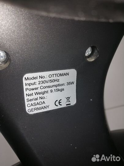 Массажер для ног