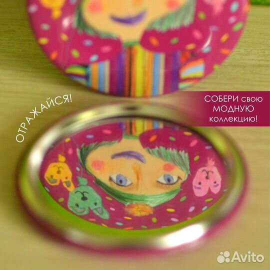 Зеркальце карманное 