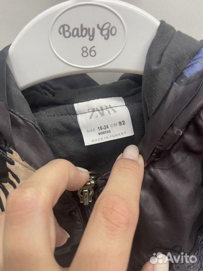 Ветровка Zara