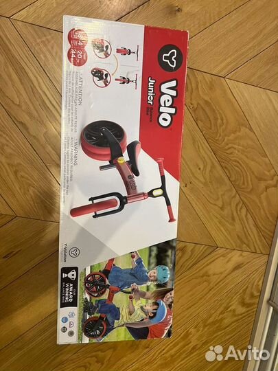 Беговел детский