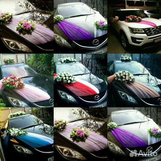 Свадебные украшения на машину прокат