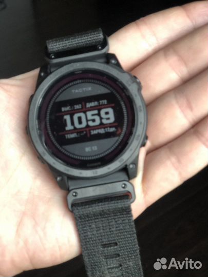 Tactix 7 Pro Edition