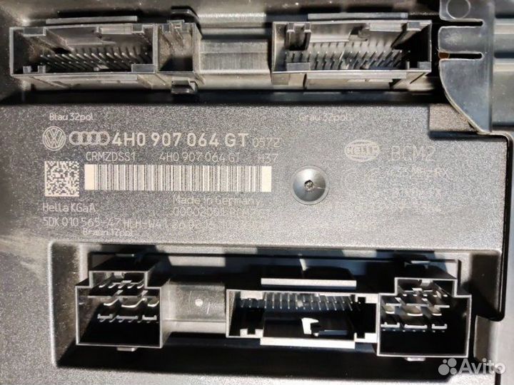 Блок комфорта Audi A6 C7 cyga 2016