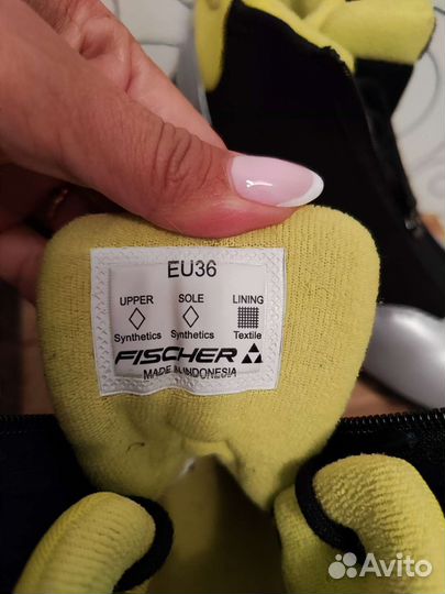 Лыжные ботинки fischer