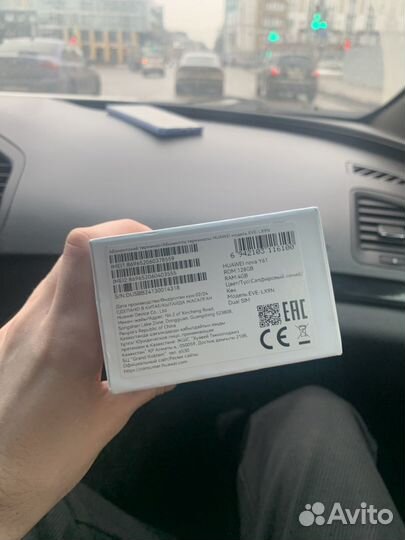 HUAWEI nova Y61, 4/128 ГБ